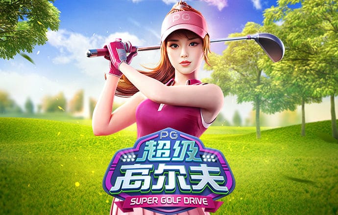 澳彩49官方网站