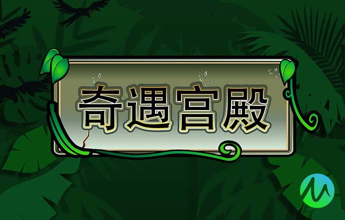 天博体育官网入口网站